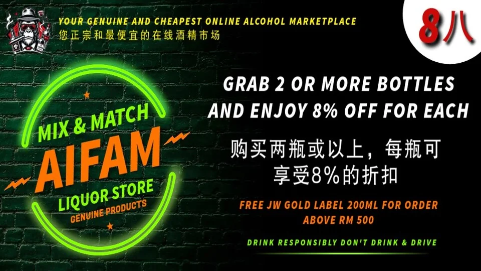 exclusive-liquor-deals-online-malaysia